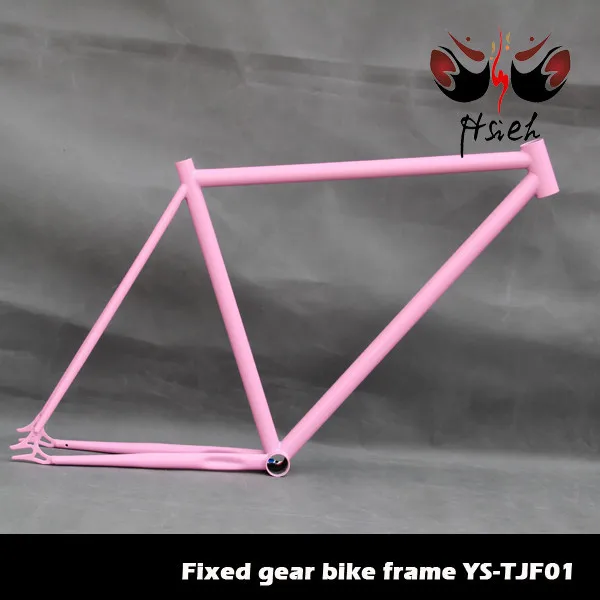 Good quality paint work cheap fixie frameset