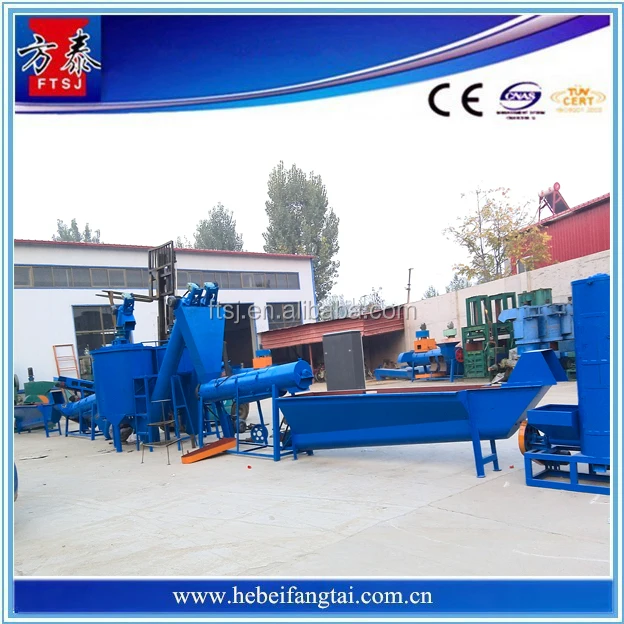 Конкурентоспособная цена продажи горячих отходов пэт-бутылки переработка завод