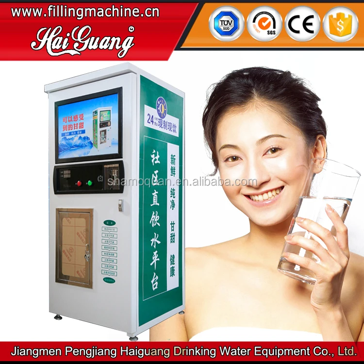 Coin Operated 20L Purified Water Vending Machine 5 Gallon Ro Filtered Purifying Water Vending Machine With Id Card
