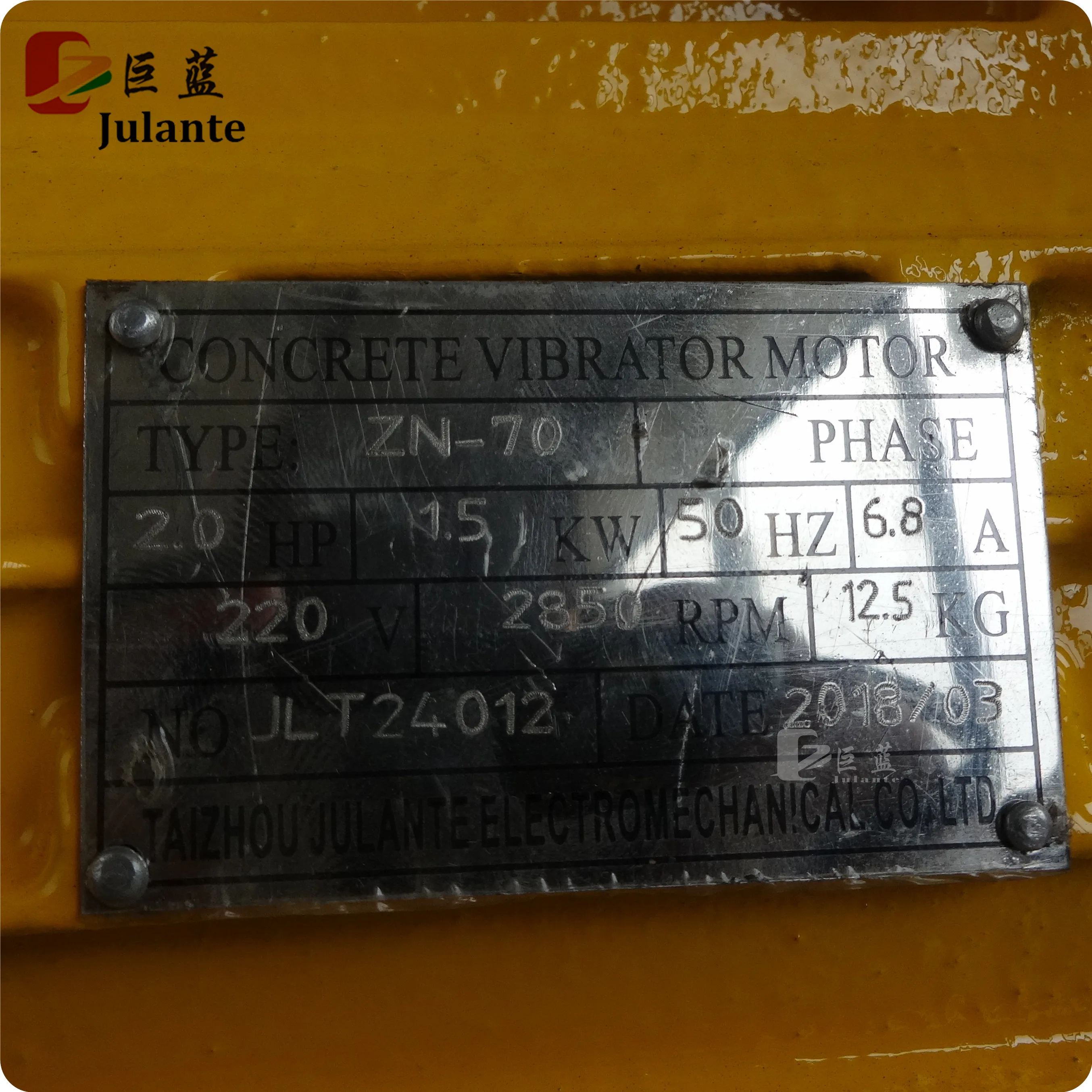 ELECTRIC HANDY CONCRETE VIBRATOR MOTOR 1500W 38mm 45MM 6M poker