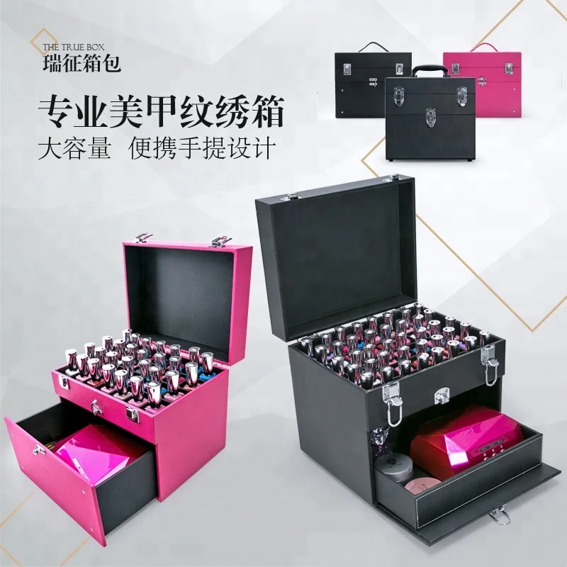 Professional Nail Case Box Leather Portable  Nail Polish Travel Case For Nail Beauty With Drawer