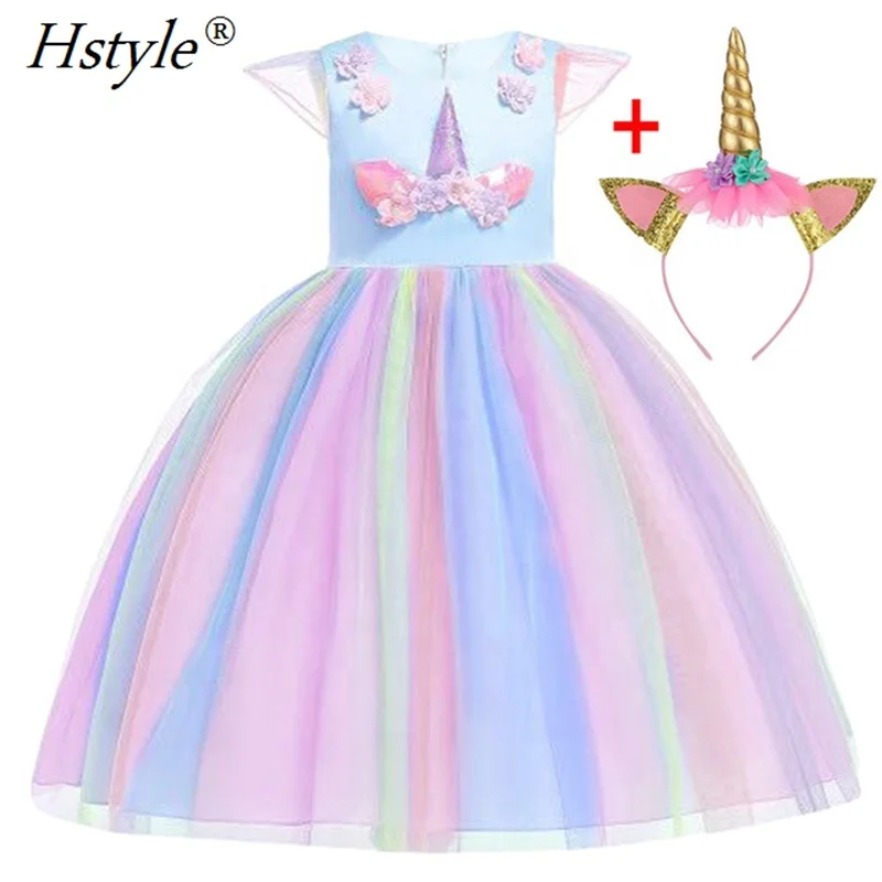 Hot Selling High Quality Girls Cinderella Dresses Cinderella Costume SU054