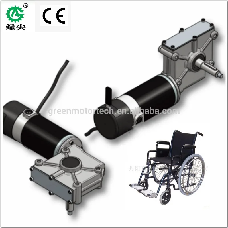 popular 24V electric toy car motor  for sale