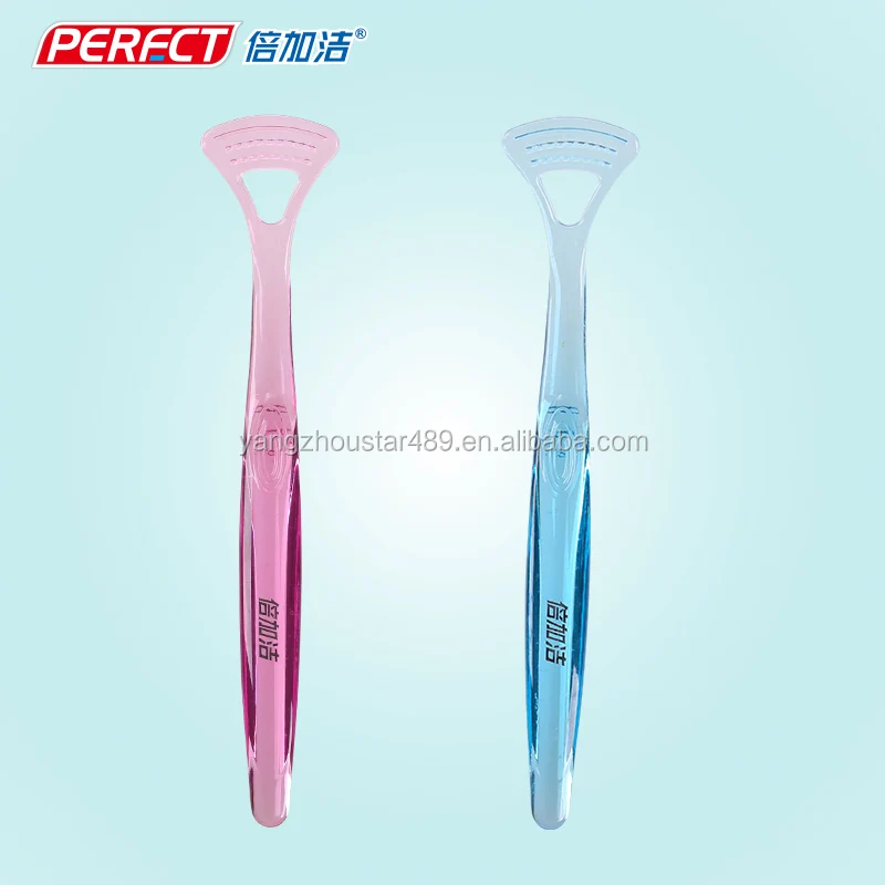Пластиковая щетка для языка для ухода за зубами, скребок PETG, другие