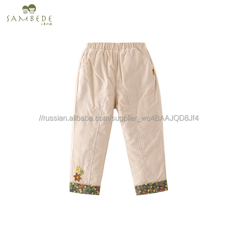 Sambede 2017 новые От 0 до 6 лет для отдыха для маленьких девочек детские брюки SM6D5631