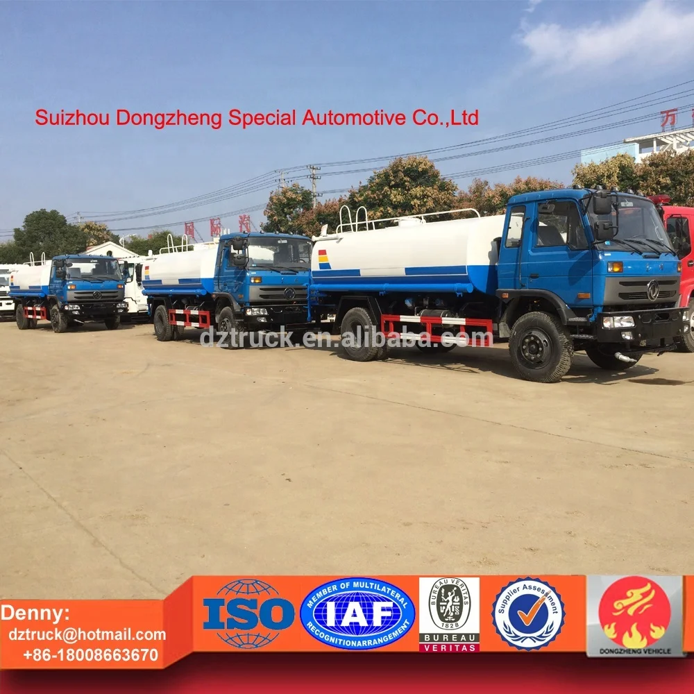 10000 liters 12000 liters 15000 liters truck mounted water tank