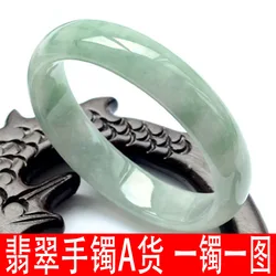 YQ25 natural jade bangles Bracelets or Bangles Type and Bracelets, Bangles Jewelry Type Jadeite