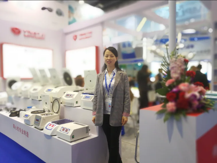 centrifuge exhibition.png