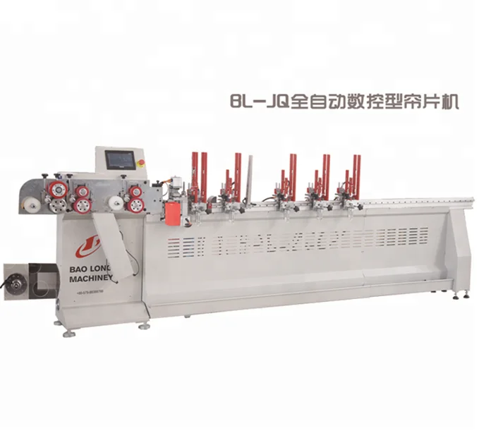 
BL-JQ Venetian Blind Cutting Machine 