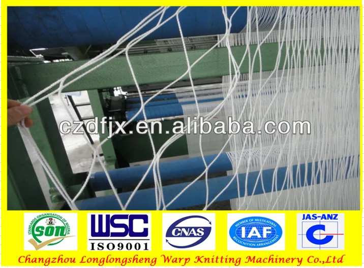 Высокопроизводительные hdpe умные одиночные иглы raschel, иглы для защелки, отрицательная пряжа, бамбуковые рыболовные сети, швейный аппарат