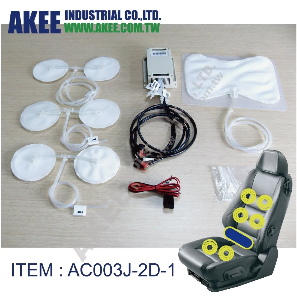 Newest switch car seat airbags massage pneumatic air inflatable pressure bladder lumbar support system car massage