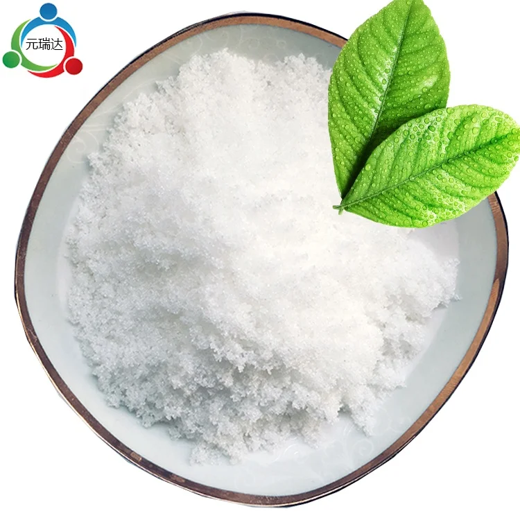 
Animal Feed Additive Choline 60%, DCP 18%,MDCP 21%, Yeast Protein 55%,Betaine 98%,DAP and so on 