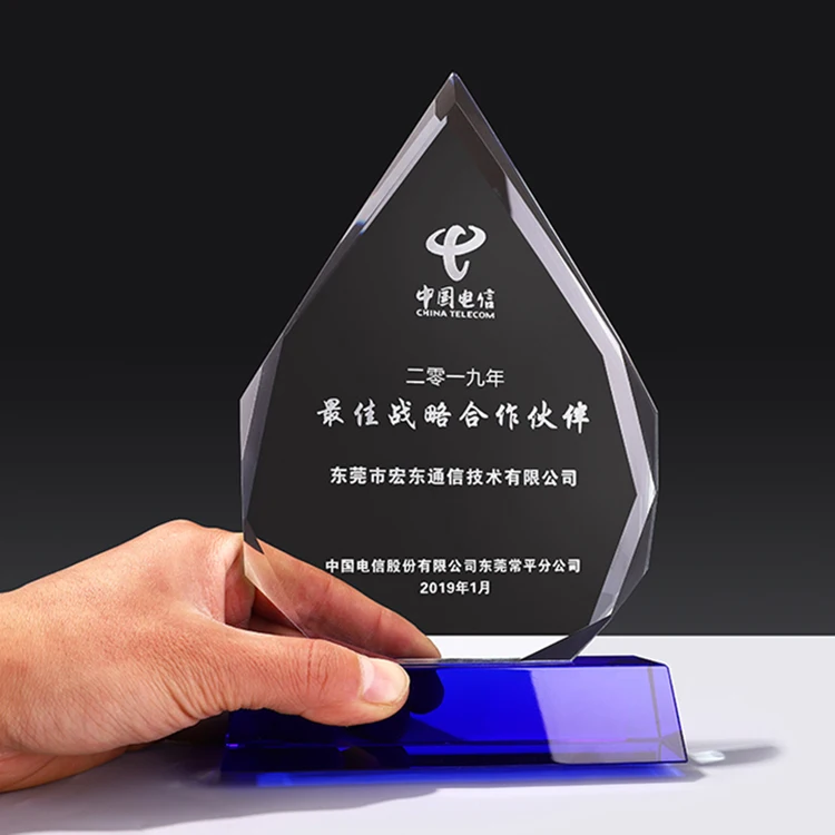 
Islamic Wedding Souvenir Crystal Decoration award Wholesale Trophy 