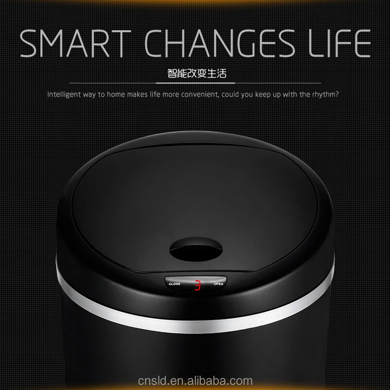  Бесконтактный мусорный бак 30L40L50L инфракрасный с датчиком автоматический электронный