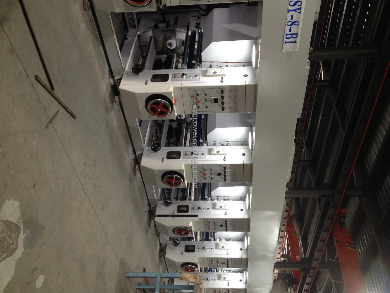 GWASY-A New Printing Press Machine Made in China For Sale