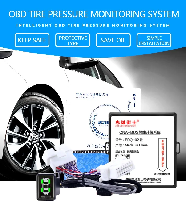 OBD TPMS Tire Pressure Monitoring System Real-time Intelligent for Prado/Venza/Carolla/Levin