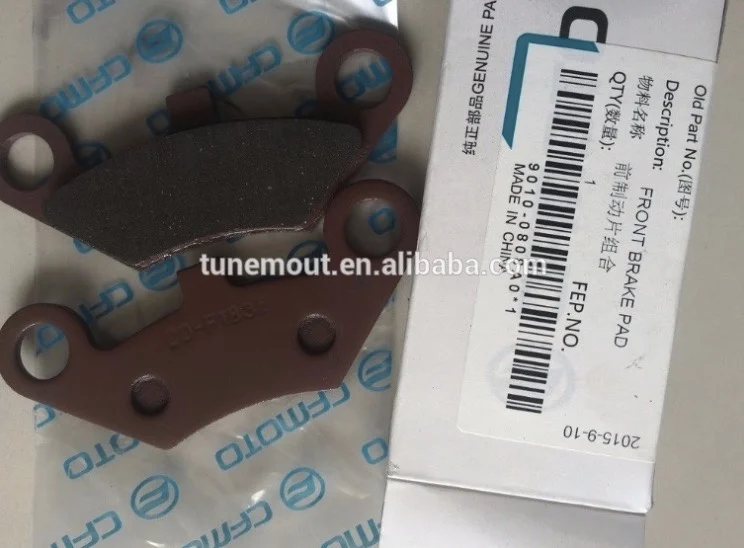 CF MOTO 500CC 4X4 ATV FRONT BRAKE PAD Part No.: 9010-0808A0