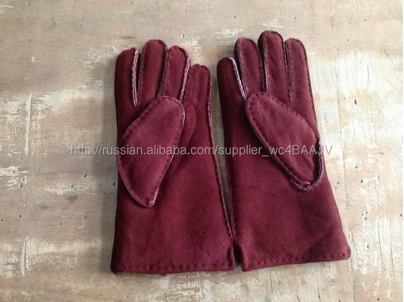 Перчатки женские