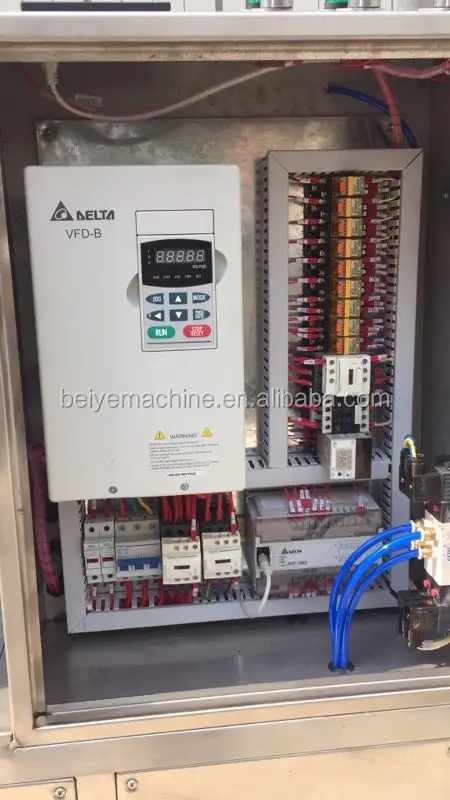 
Manufacturer eyeshadow blending mixing machine,powder blender,Cosmetic powder mixer machine 