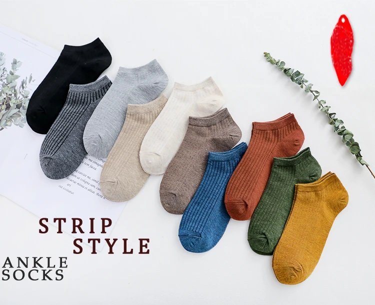 Оптовая продажа, дешевые носки с вертикальной полосой, нескользящие носки из органического хлопка и бамбука, дышащие прохладные носки, впитывающие пот однотонные носки до щиколотки