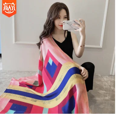 Прямая поставка компания электронных поставщиков агент по Прямым поставкам в Варшаву skype