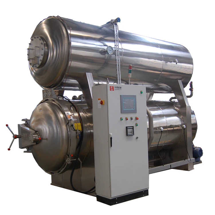 double-layer water immersion retort machine / PP bottles and HDPE bottles autoclave  equipment