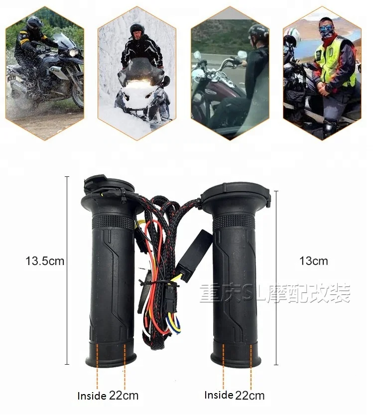 
2021 New products Shenglin Motorcycle Electric Warmer Heated Handle Grip with High Quality 