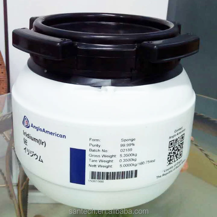 Johnson Matthey/ Anglo/ Heraeus - iridium powder 99.95% ON SALE