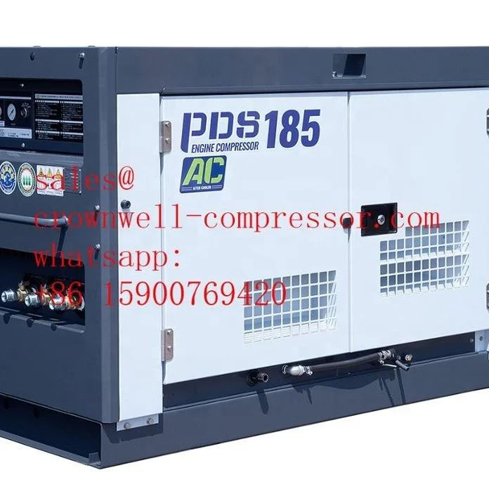 PDS185SC-7C5 AIRMAN portable screw compressor Trailer oil fence After-Cooler series ENGINE YANMAR