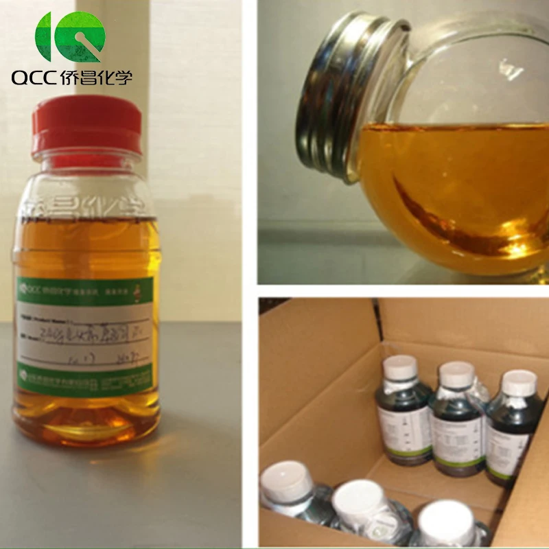 
 Эффективные органические пестициды клетодим с технологией клетодим  