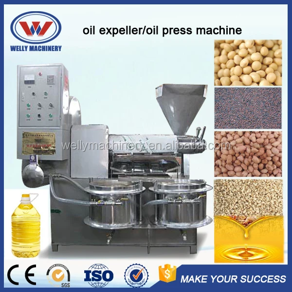 Полностью автоматическая машина для холодного отжима масла