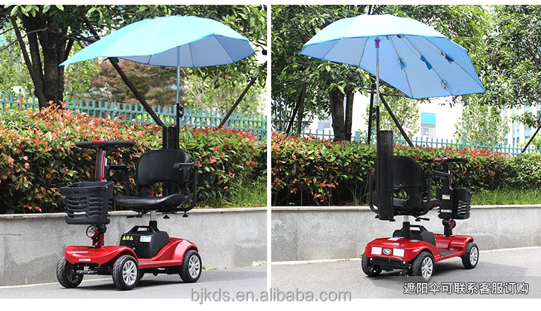 
Handicapped for adults/handicapped electric motorcycle 