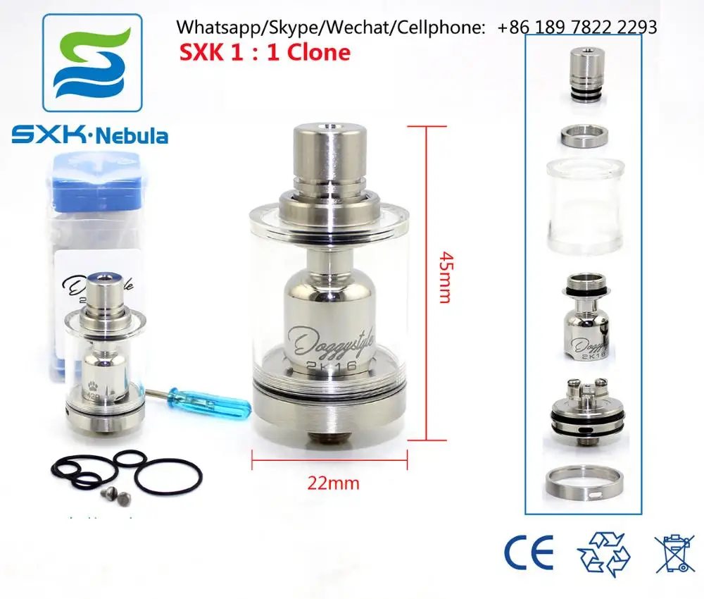 2018 trending product Doggystyle 2K16 rta