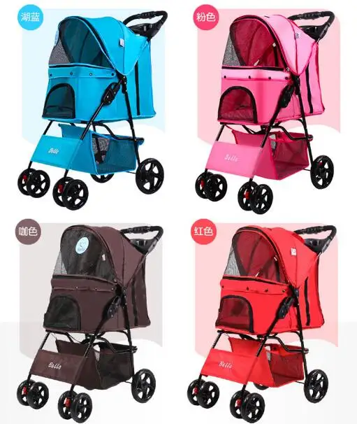 Dropshipping Cat Stroller Puppy Pushchair Travel Cart Jogging Buggy Carrier Dog Pram