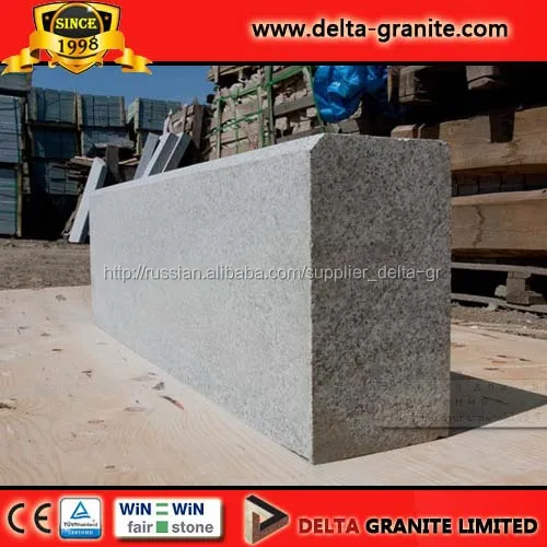 Оптовая Китай Популярные G341 бордюрного камня