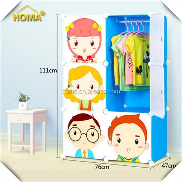 Fashionable baby wardrobe clothes cabinet