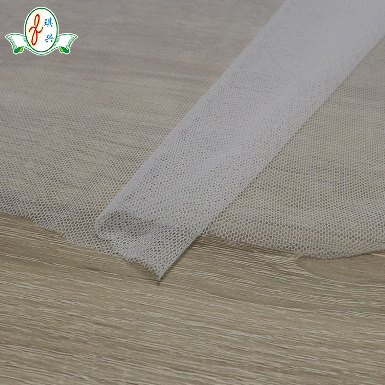 Spandex Power Mesh lingerie underwear fabric
