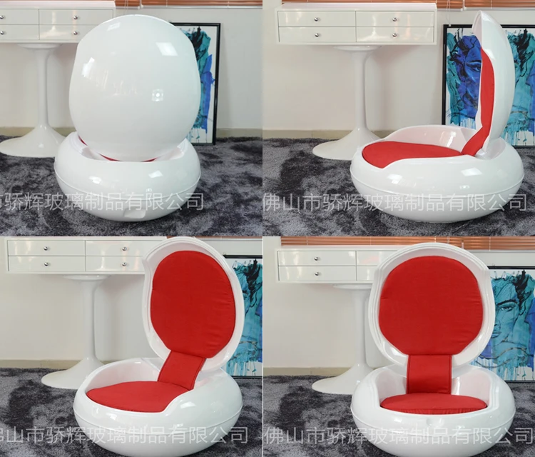 
Replica Peter Ghyczy Garden Egg Chair 