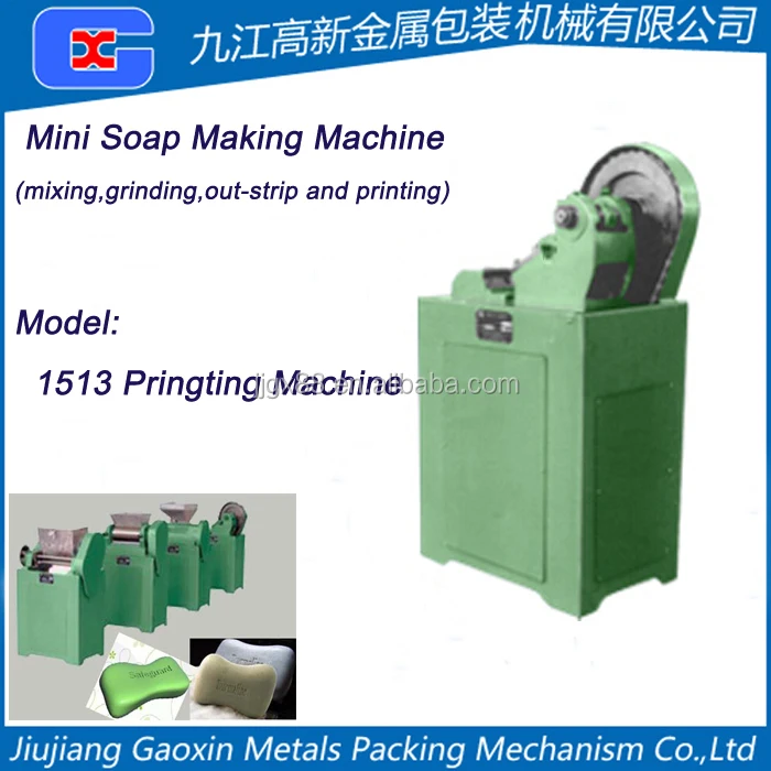 Hotel Small Toilet Soap Making Machine,Mini Soap Making Machinery