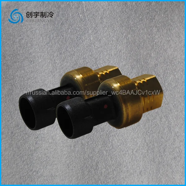 Перевозчик Холодильного Запасных Частей Давления Преобразователя OP12DA039