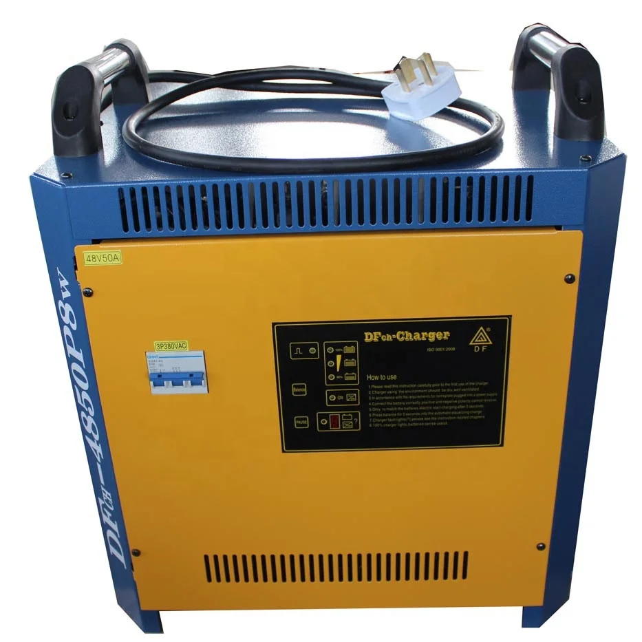 Зарядное устройство 48 в 80 А для зарядки аккумулятора вилочного погрузчика