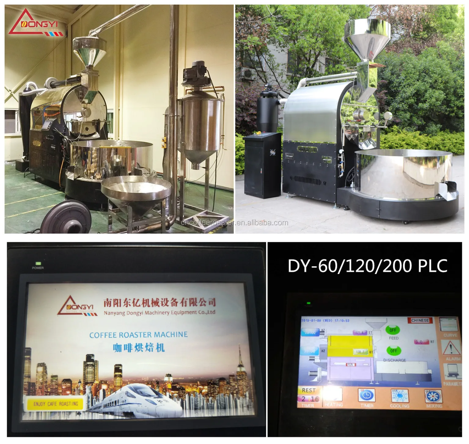 DONGYI  60kg Commercial Coffee Roaster Machine Coffee Roasters Hot- Sale For Factory And Commerce