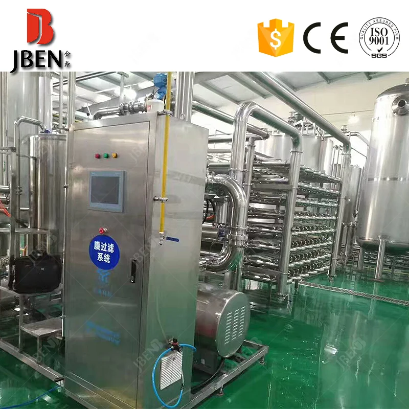 
Flavoured Milk Production Line With Milk Powder Dissolving With Water 
