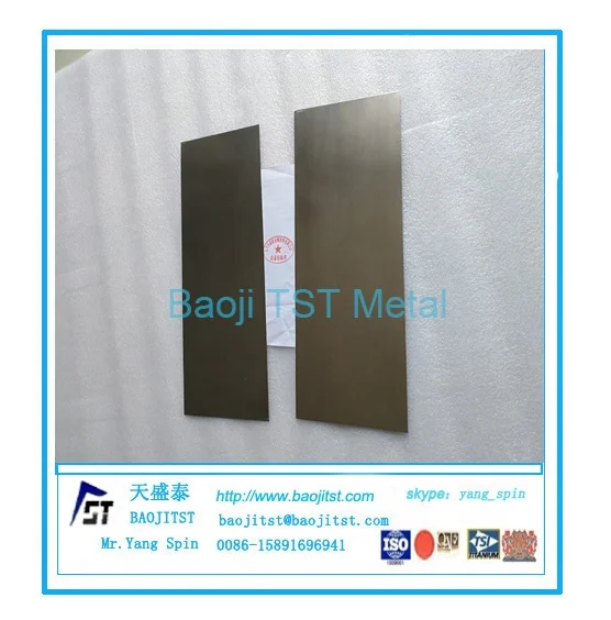 titanium alloy sheet  price per kg for industry
