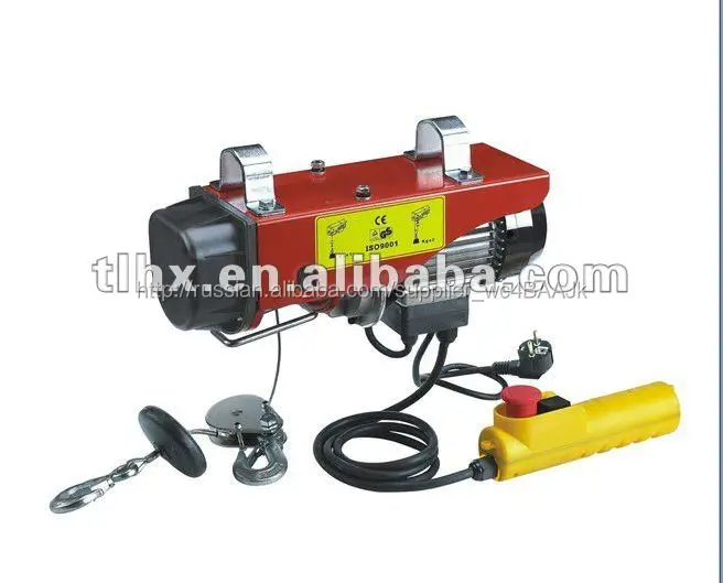 mini electric winch