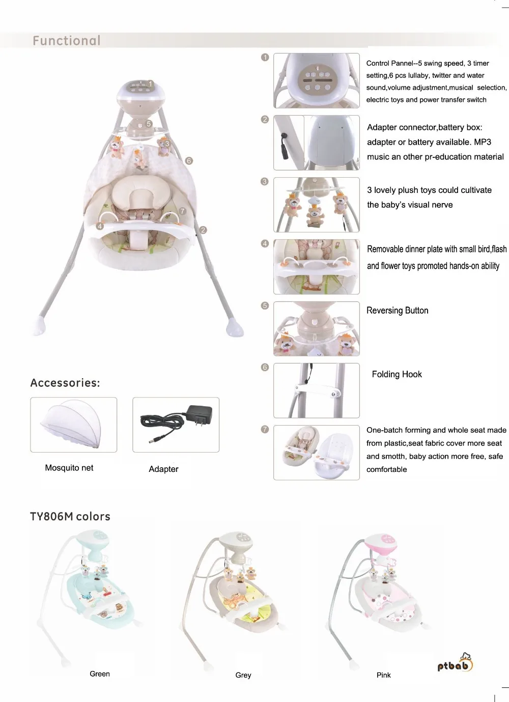 China manufacturer baby cradle swing with plastic shell seat