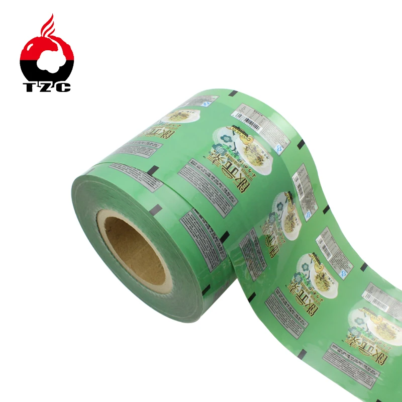 custom printed horizontal flow wrap  pillow wrapping for food packaging