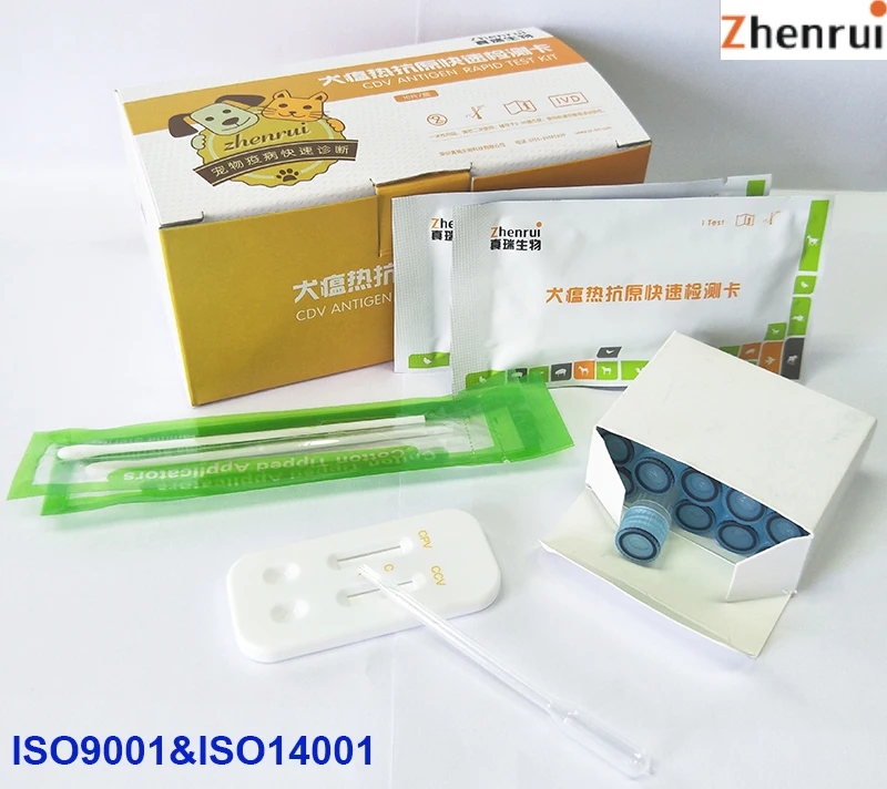 
Pig Veterinary equipment kits Japanese encephalitis virus JEV Rapid test kit 