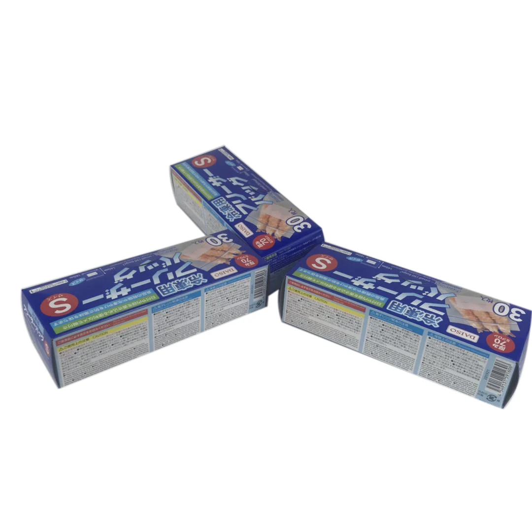 Factory Price Biodegradable Paper Box for Frozen Food Bag With Glossy Lamination & Recycled Materials Eco-Friendly Packaging