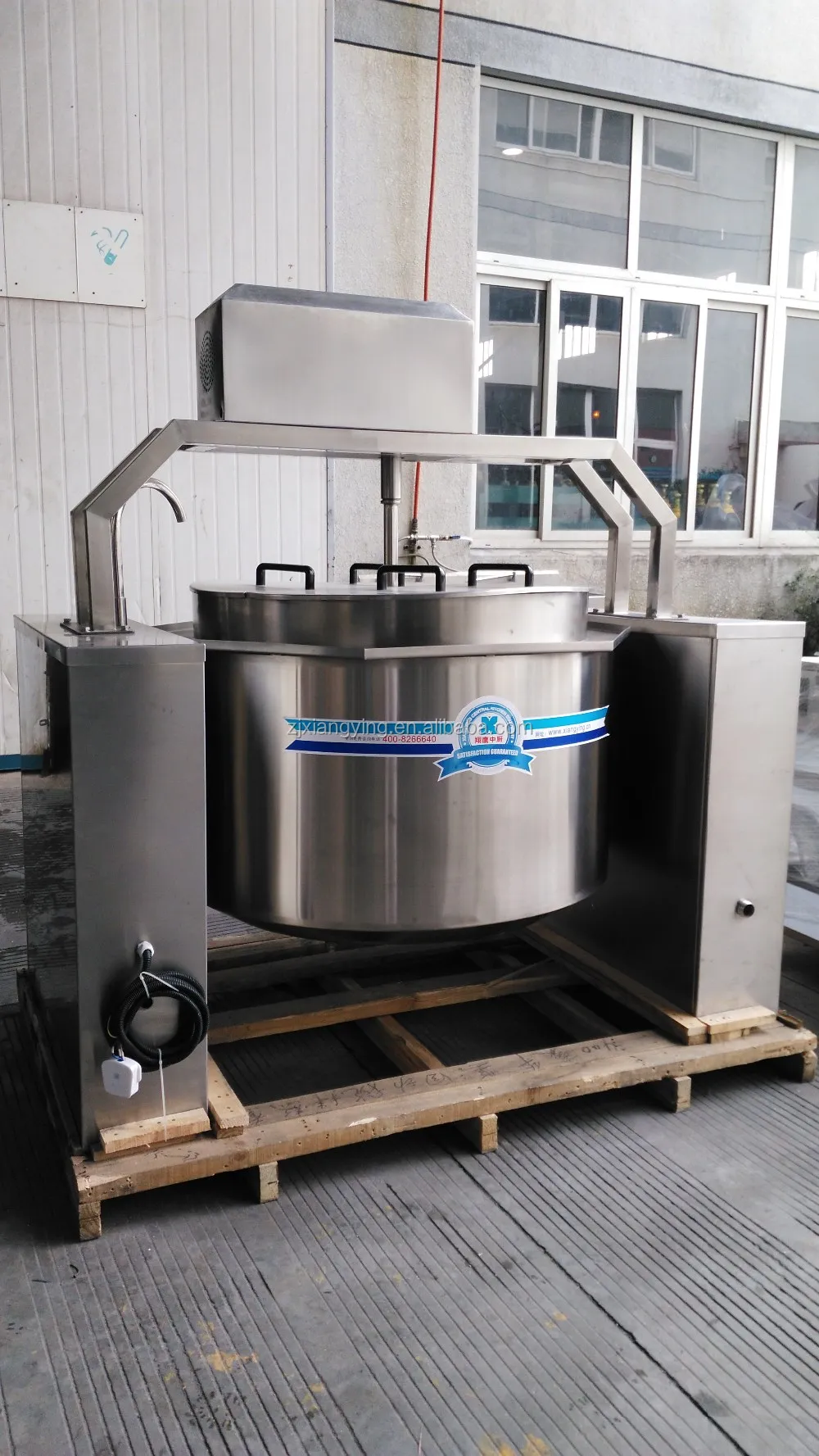 XYJBG-H500 Lowest price high quality gas sauce mixing kettle vessel jam boiling boiler with stirrer mixer cooker